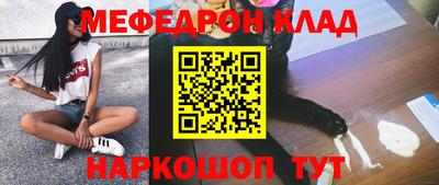 твердый Новоалександровск