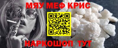 прущая мука Новоалтайск