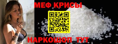 СК Нижний Тагил