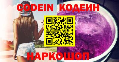 прущая мука Новоалтайск