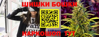 прущая мука Новоалтайск