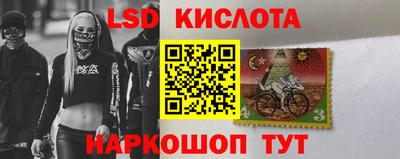 СК Нижний Тагил