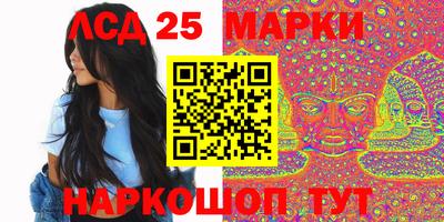 СК Нижний Тагил
