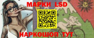 твердый Новоалександровск