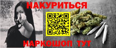 твердый Новоалександровск