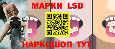 твердый Новоалександровск