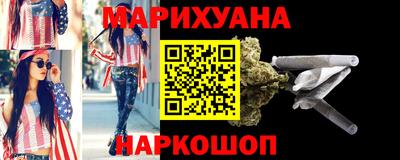 прущая мука Новоалтайск