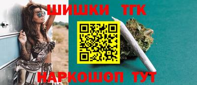 СК Нижний Тагил