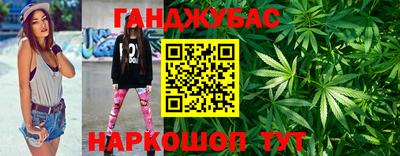 твердый Новоалександровск