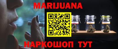 твердый Новоалександровск