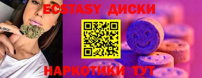 СК Нижний Тагил
