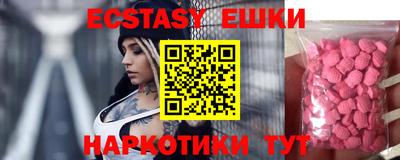 СК Нижний Тагил