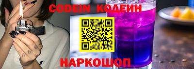 твердый Новоалександровск