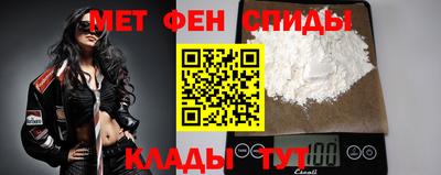 твердый Новоалександровск