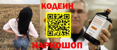 СК Нижний Тагил