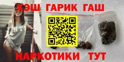 прущая мука Новоалтайск
