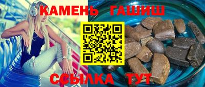 СК Нижний Тагил