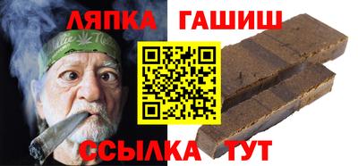 СК Нижний Тагил