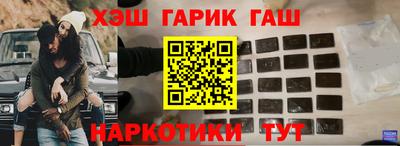 прущая мука Новоалтайск