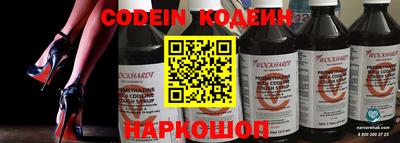 прущая мука Новоалтайск