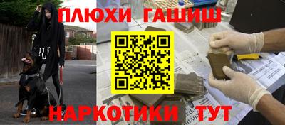 СК Нижний Тагил