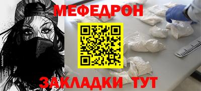 твердый Новоалександровск