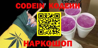 прущая мука Новоалтайск