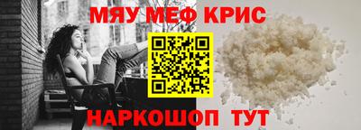 СК Нижний Тагил